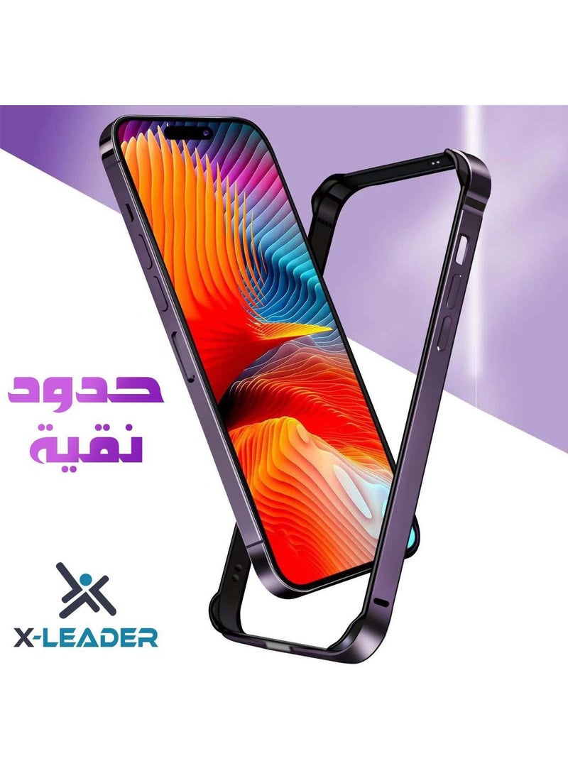 x-leader - IP 14 Plus Protective frame with elegant protective lenses with 100% protection for both (phone and camera) - Image 1