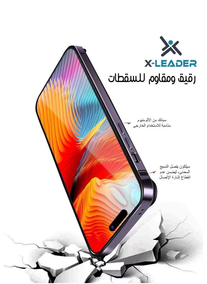 x-leader - IP 14 Plus Protective frame with elegant protective lenses with 100% protection for both (phone and camera) - Image 1