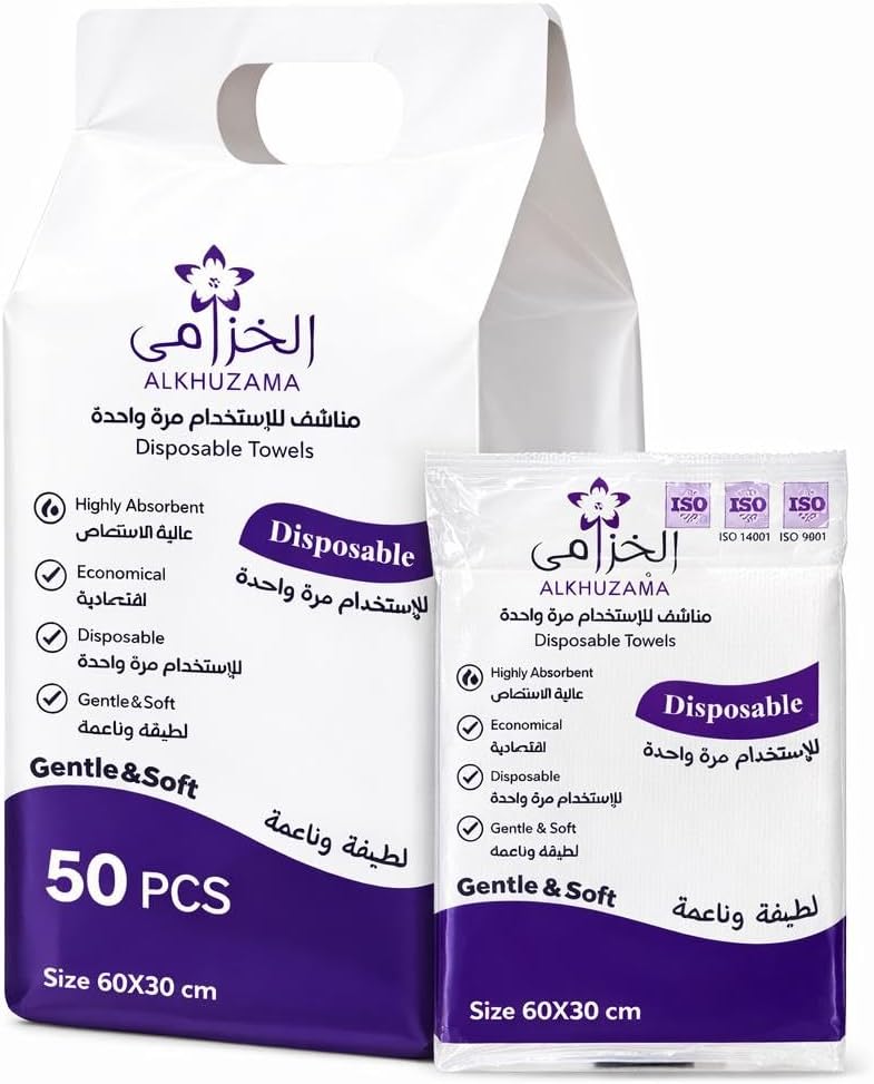مناشف حمام للاستخدام مرة واحدة، بيضاء، ناعمة وماصة (50، 30x30 سم) - Image 1