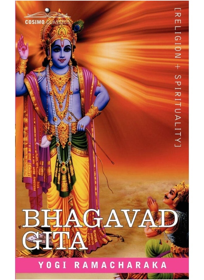 The Bhagavad Gita - pzsku/Z07CC33D8933A58AE7341Z/45/_/1737870604/10c7f5d5-1494-4d99-a182-7d55fbefeda7