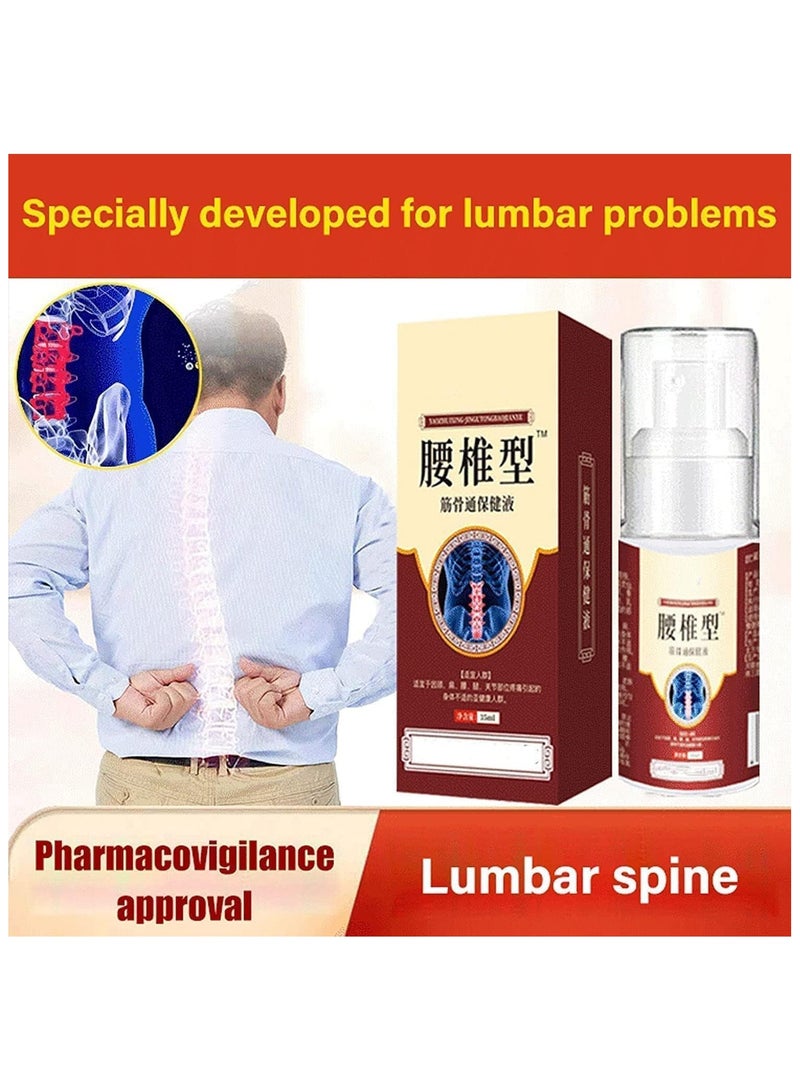 RedMapleTEK 2PACK Lumbar Spine Cold Gel Spray,Back Pain Relief Products,Natural Herbal Joint Pain Relief Spray,Knee Pain Relief Cold Compress Gel Spray,Lumbar Pain Relief Herbal Spray,for Relief of Joint Pain - Image 3