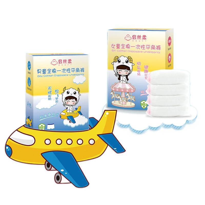 Disposable Underwear Women Hotel Sterile Travel Cotton Size M for Outdoor Use - Image 5
