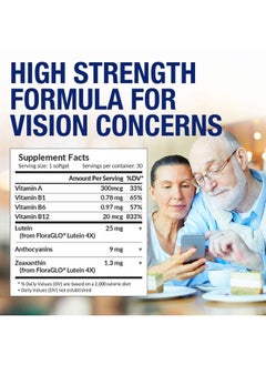 Afc Japan Ultimate Vision - 125mg FloraGLO® Lutein Extract, DHA Extract & Bilberry Extract for Age-Related Vision Concerns.  - Image 3