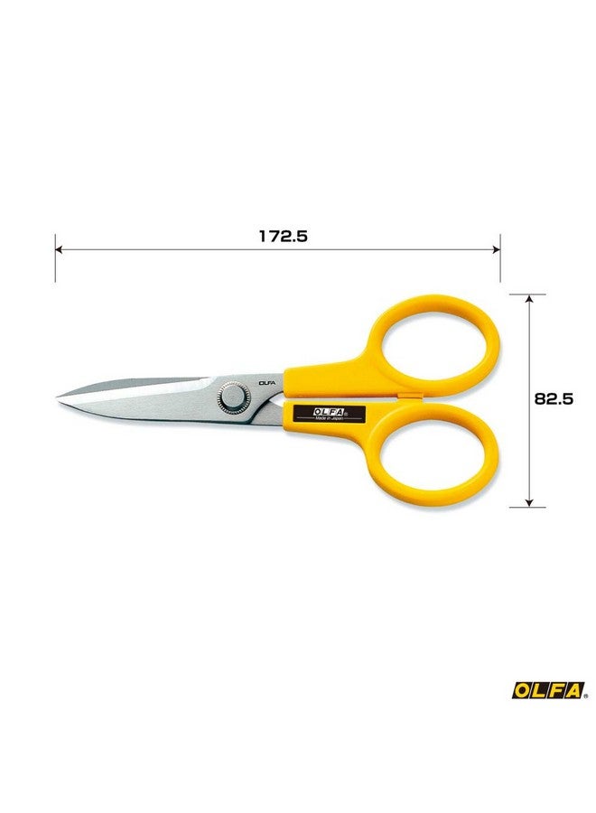 اولفا مقص منزلي على شكل حرف L 112B - Image 4