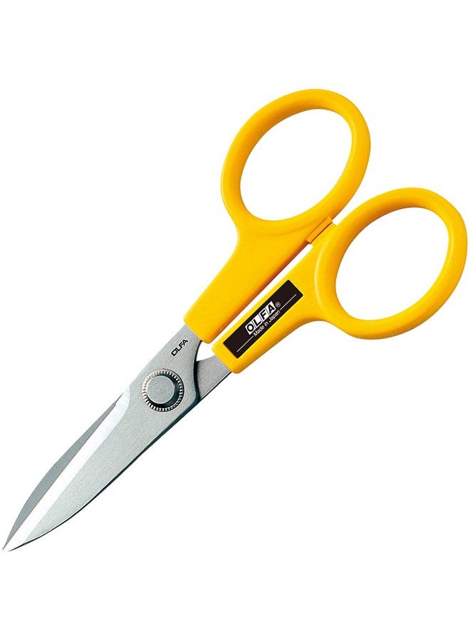 اولفا مقص منزلي على شكل حرف L 112B - Image 1