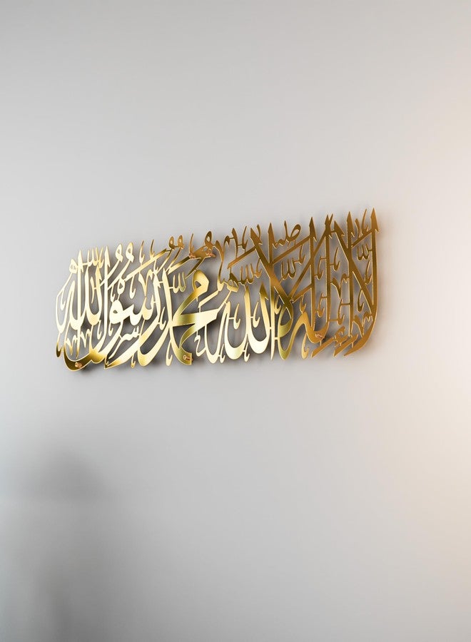 iwa concept Shiny Metal First Kalima La ilaha illallah Mohammad Rasulallah Islamic Wall Art | Islamic Ramadan Wall Decorations|Arabic Calligraphy | Quran Wall Art (Shiny Gold, Large 39 x 9.5 inches)… - Image 1