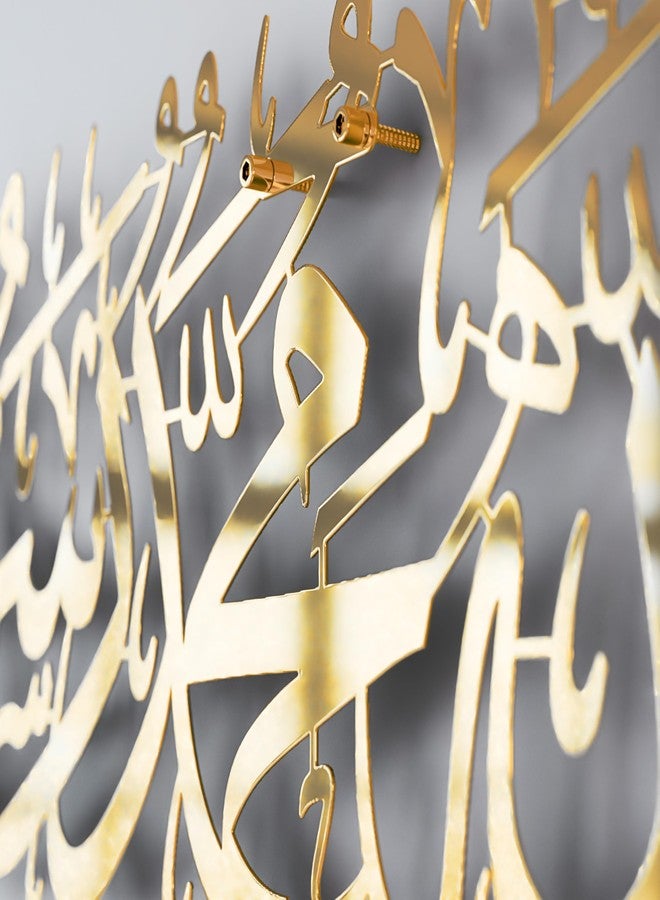 iwa concept Shiny Metal First Kalima La ilaha illallah Mohammad Rasulallah Islamic Wall Art | Islamic Ramadan Wall Decorations|Arabic Calligraphy | Quran Wall Art (Shiny Gold, Large 39 x 9.5 inches)… - Image 2