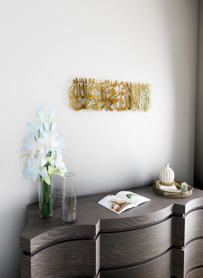 iwa concept Shiny Metal First Kalima La ilaha illallah Mohammad Rasulallah Islamic Wall Art | Islamic Ramadan Wall Decorations|Arabic Calligraphy | Quran Wall Art (Shiny Gold, Large 39 x 9.5 inches)… - Image 4