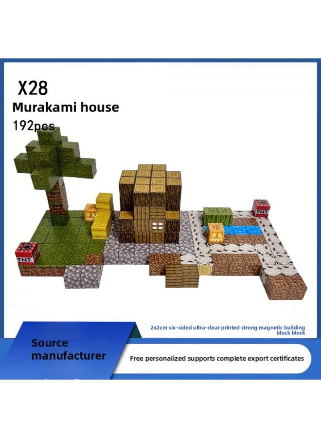 My Magnetic World Building Blocks Square Game Peripheral Puzzle Assembled Mini Model Children's Toys-Color:X50-pris Gate【32pcs】  - Image 2
