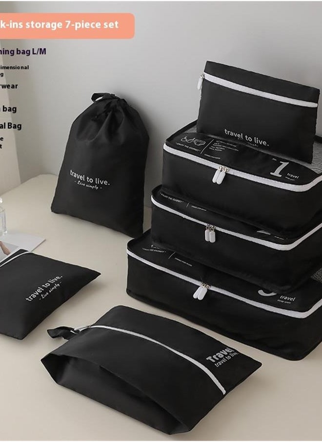 Generic Travel seven-piece storage bag travel sub-packing clothes storage bag-black  - Image 2