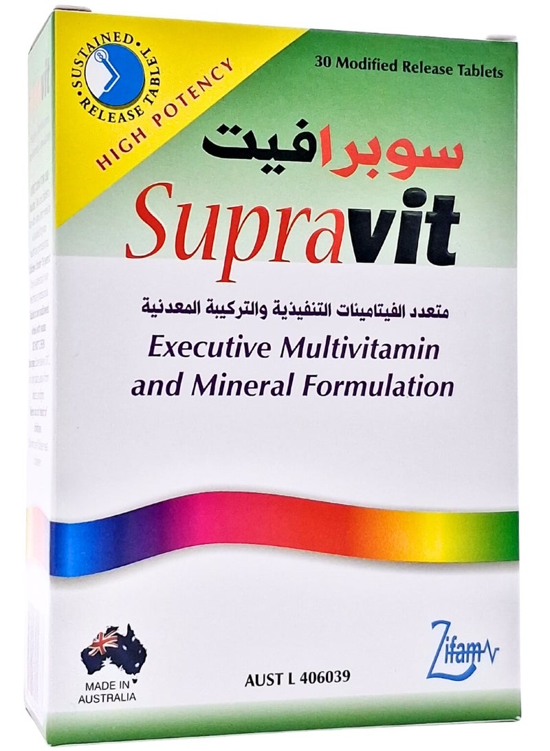 أقراص سوبرافيت مولتيفيت 30