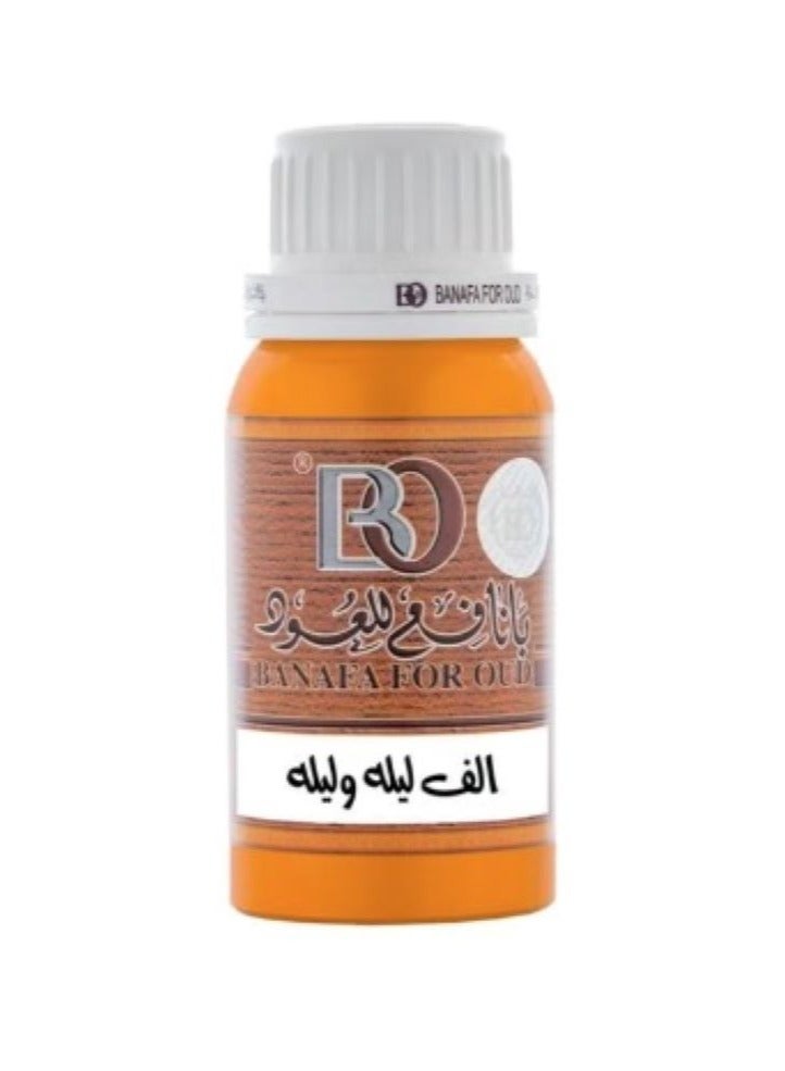 Banafa Alf Layla Wa Layla100 ml