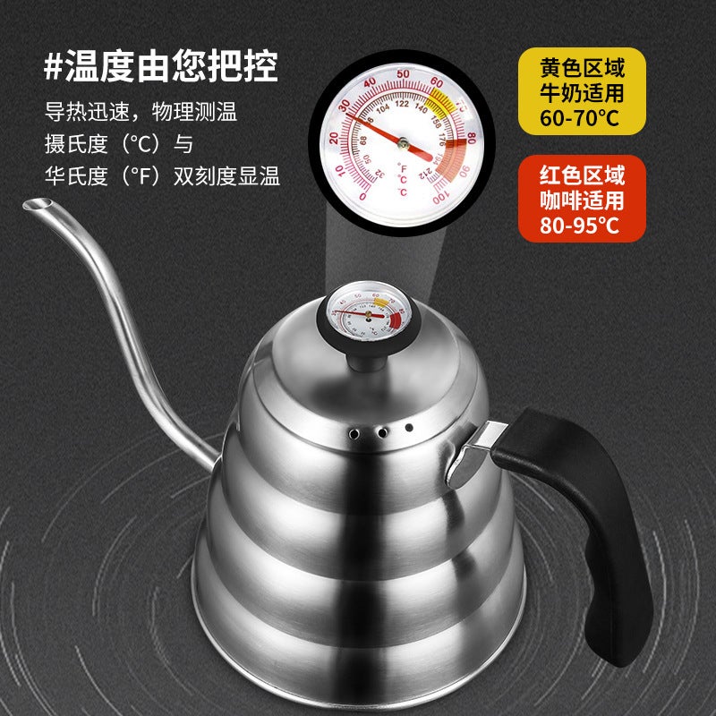 Stainless Steel Mocha Hand Pot Black Coffee Pot With Lid Hanging Ear Fine Cloud Pot Hanging Ear Hand Pot Coffee Pot - Image 5