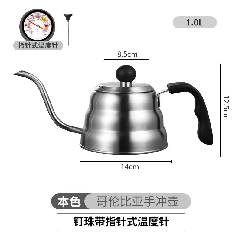 Stainless Steel Mocha Hand Pot Black Coffee Pot With Lid Hanging Ear Fine Cloud Pot Hanging Ear Hand Pot Coffee Pot - Image 1