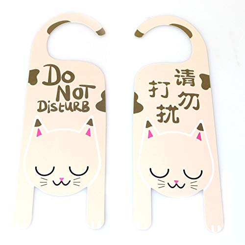 RLECS 2pcs Door Sign Do Not Disturb Cat Door Knob Hanger Tag for Bars, Shopping Mall and Company Decoration - Image 2