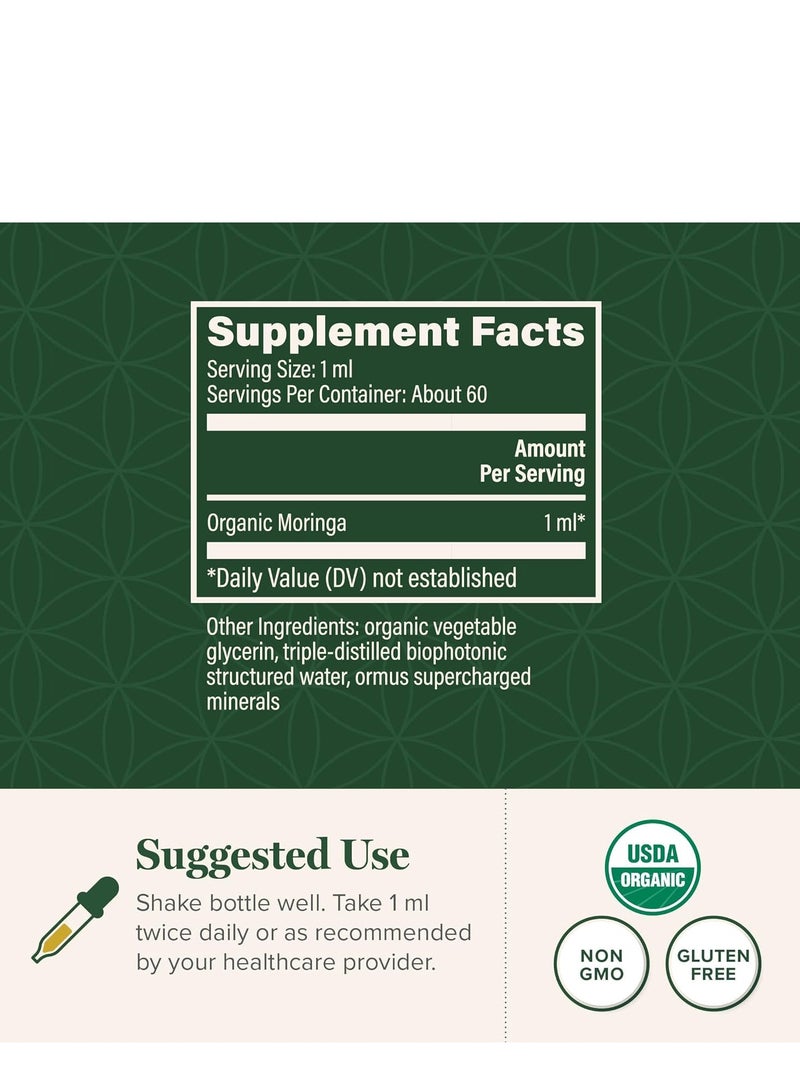 جلوبال هيلنغ سنتر سائل مستخلص المورينغا أوليفيرا العضوي، 2 أونصة سائلة - Image 2