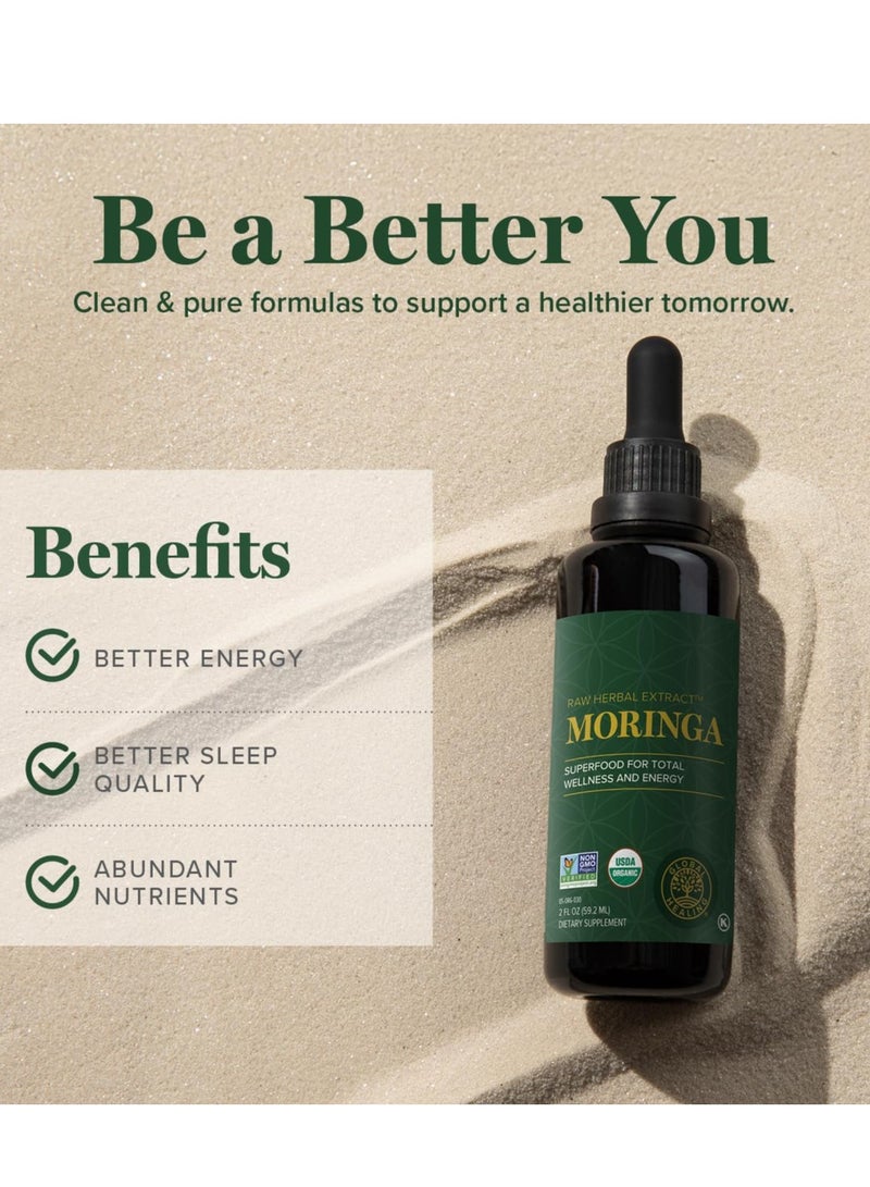 جلوبال هيلنغ سنتر سائل مستخلص المورينغا أوليفيرا العضوي، 2 أونصة سائلة - Image 3