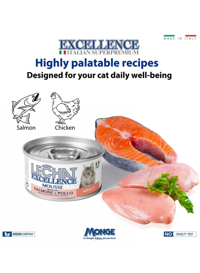 Monge Lechat Excellence by Monge | Cat Wet Food Rich in Salmon and Chicken | Super Premium Complete Wet Cat Food | Mousse in Can- Pack of 6 - Image 3
