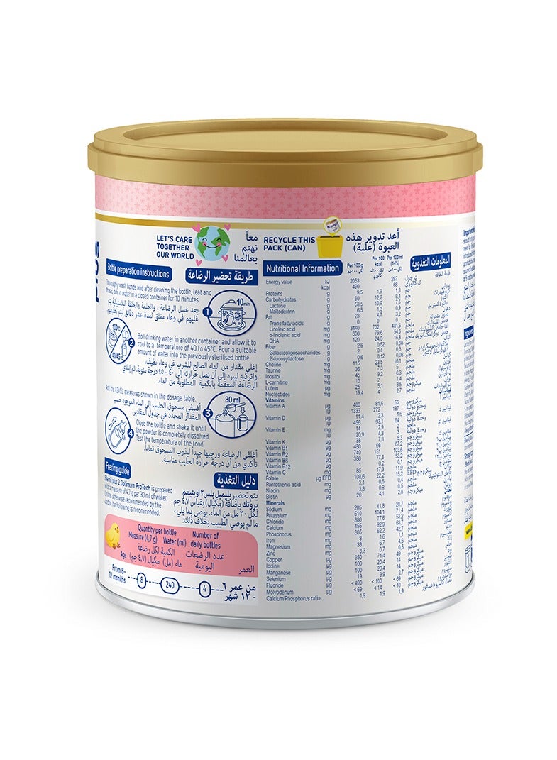 Blemil Plus 2 Optimum Protech Most Advanced Nutritional Formula For Infant From 6 - 12 Months - Image 3