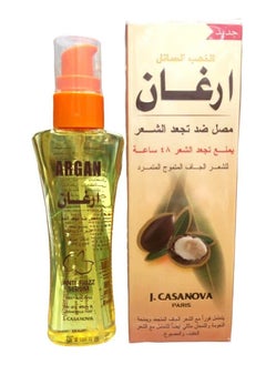 Casanova Liquid Gold Argan Hair Serum 65 ml - pzsku/Z07CF2AA584C3C71034C6Z/45/_/1731252497/21145939-a9ab-4b8c-bda9-fa2c89da580d