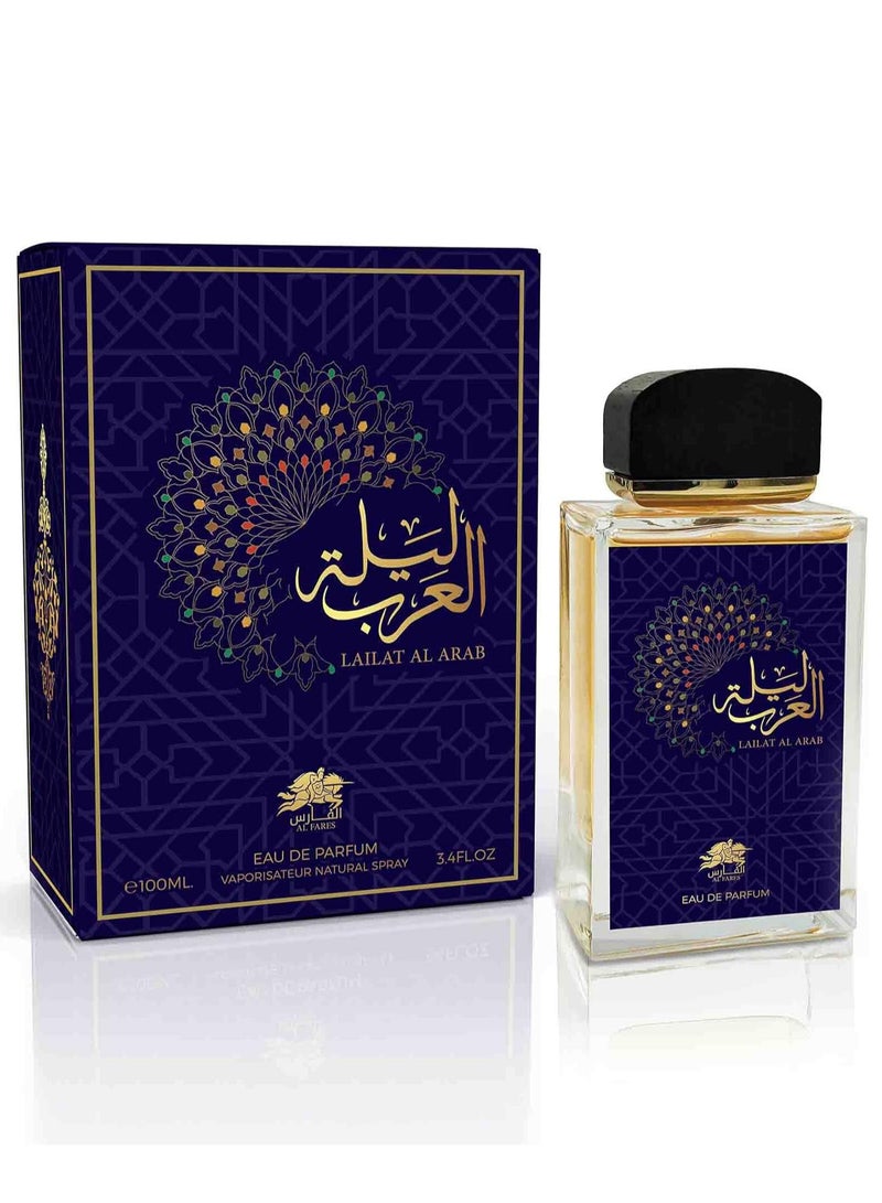الفارس عطر ليله العرب اودي برفيوم من الفارس ١٠٠ مل