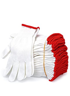 Generic 20 Pairs Of Cotton Gloves  - Image 1