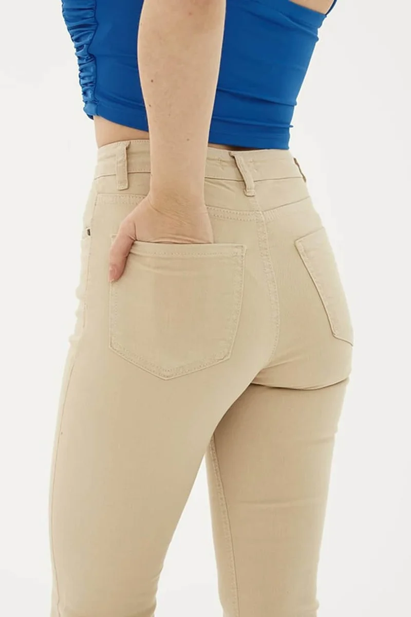 Fashion Friends High Waist Flare Leg Beige Women's Jeans 25Y0294K1
