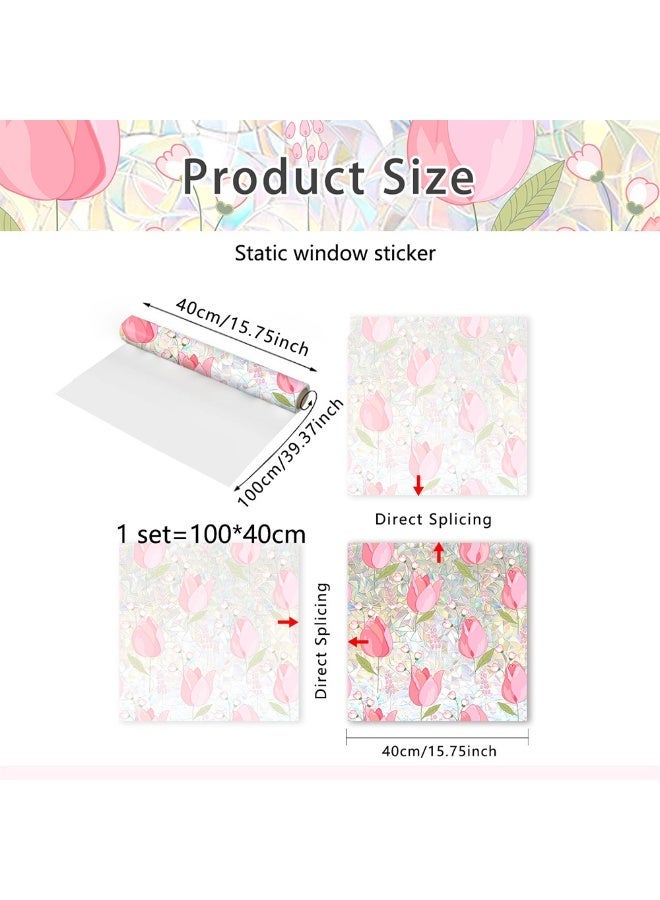 1pcs Non-Adhesive Window Privacy Film, Creative Pattern Static Cling Stickers, Decorative Window Clings，Suitable For Bathrooms And Rooms - Image 2