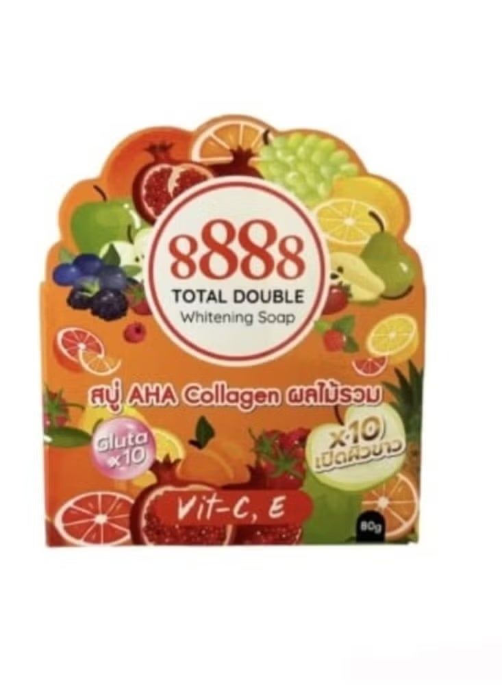 Whitening Soap - 80gm