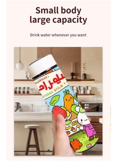 جنرال 500 مل الترمس الذكي - 928  - Image 5