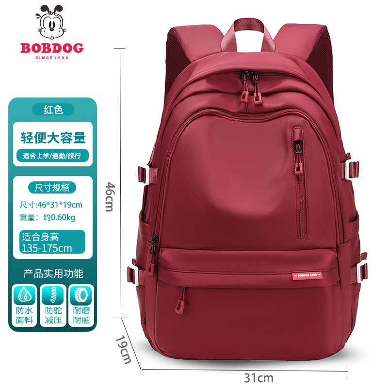 Generic Babudou Model Lightweight Backpack For Elementary School ...