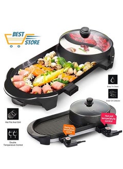 2 In 1 Electric Grill and Hotpot with Divider Multifunctional Indoor Smokeless 2000W with Dual 5-Speed Control