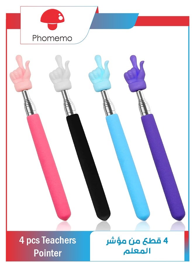 فوميمو مؤشر تلسكوبي للمعلمين، 4 قطع قابلة للتمديد، مؤشر يد، مؤشر إصبع، مؤشر تقديم، مؤشر لوحة بيضاء لمعلمي رياض الأطفال في المدارس الابتدائية، لوازم الفصل الدراسي - Image 1