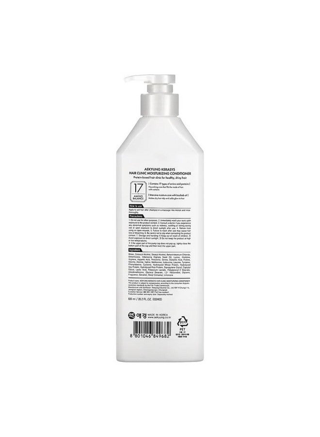 Kerasys Hair Clinic Protein Care System For Dry Brittle Hair Baobab Oil Moisturizing 20.2 Fl Oz / 600 Ml (Conditioner 1-Pack)  - Image 2