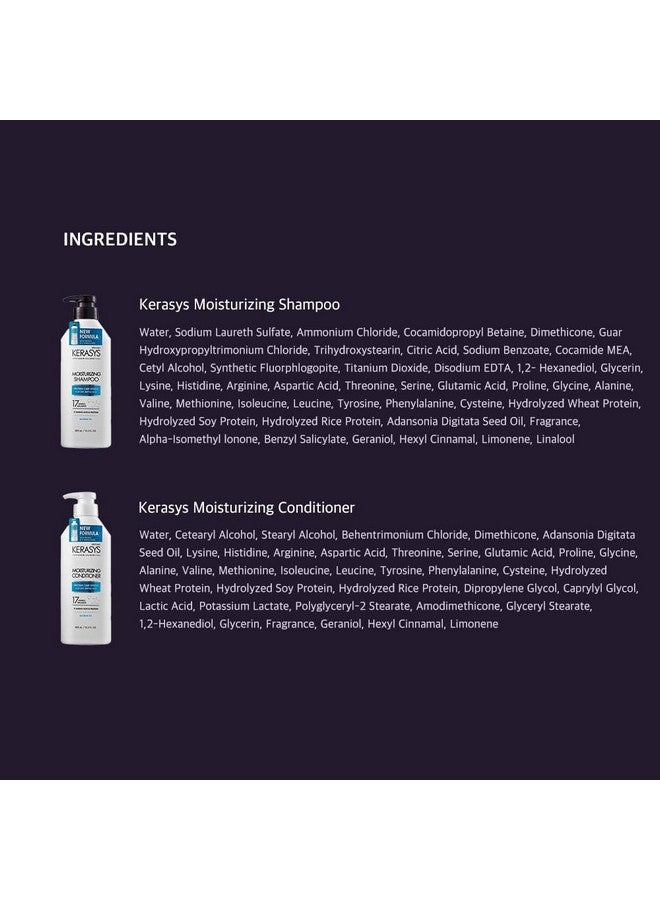 Kerasys Hair Clinic Protein Care System For Dry Brittle Hair Baobab Oil Moisturizing 20.2 Fl Oz / 600 Ml (Conditioner 1-Pack)  - Image 5