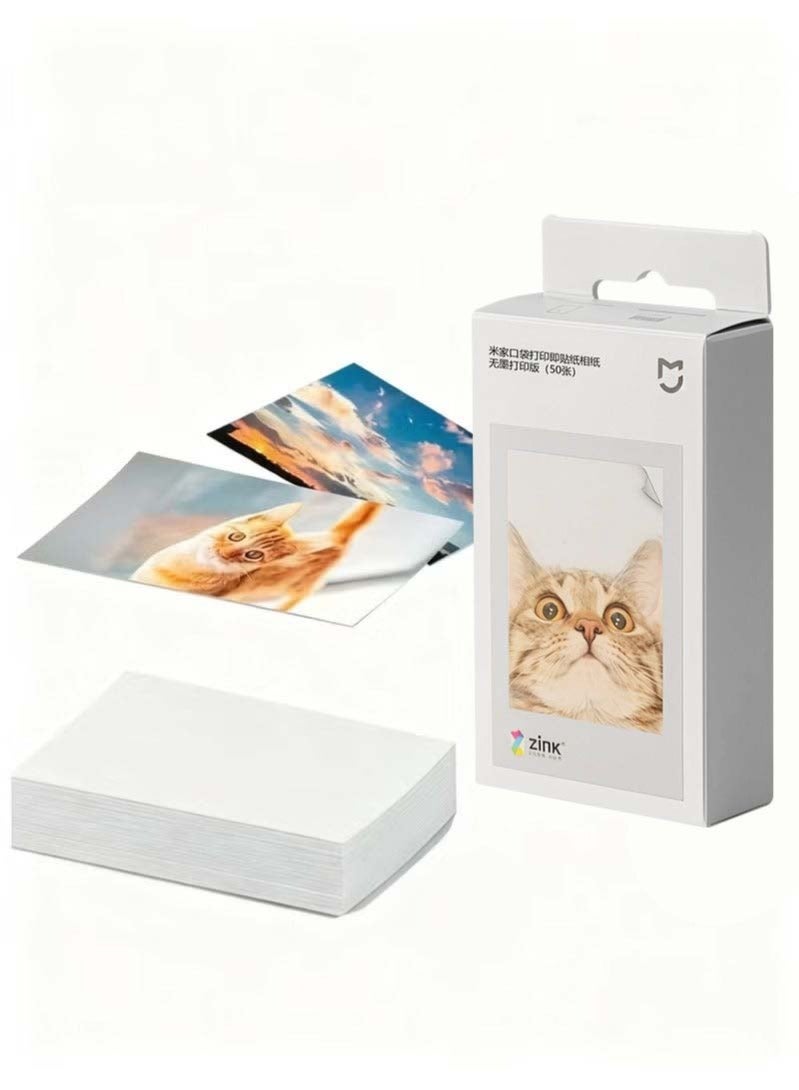 شاومي ورق صور فوتوغرافية للطابعة، 50 ورقة، ورق صور مقاس 3 بوصات - Image 1