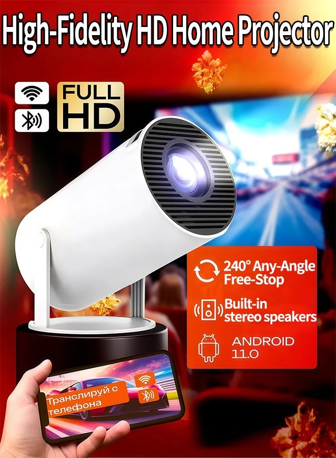 HY300 Office Home Theater Video Mini Projector,240°Angle Adjustment Video Portable Projectors1080P Full HD Supported/Screen Size Upto 80 Inch, Can Connect To Computers, Set-top Boxes And Game Consoles,2.4/5G WiFi, Android 12.0 White - Image 1