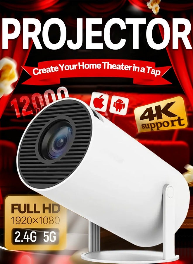 HY300 Office Home Theater Video Mini Projector,240°Angle Adjustment Video Portable Projectors1080P Full HD Supported/Screen Size Upto 80 Inch, Can Connect To Computers, Set-top Boxes And Game Consoles,2.4/5G WiFi, Android 12.0 White - Image 1