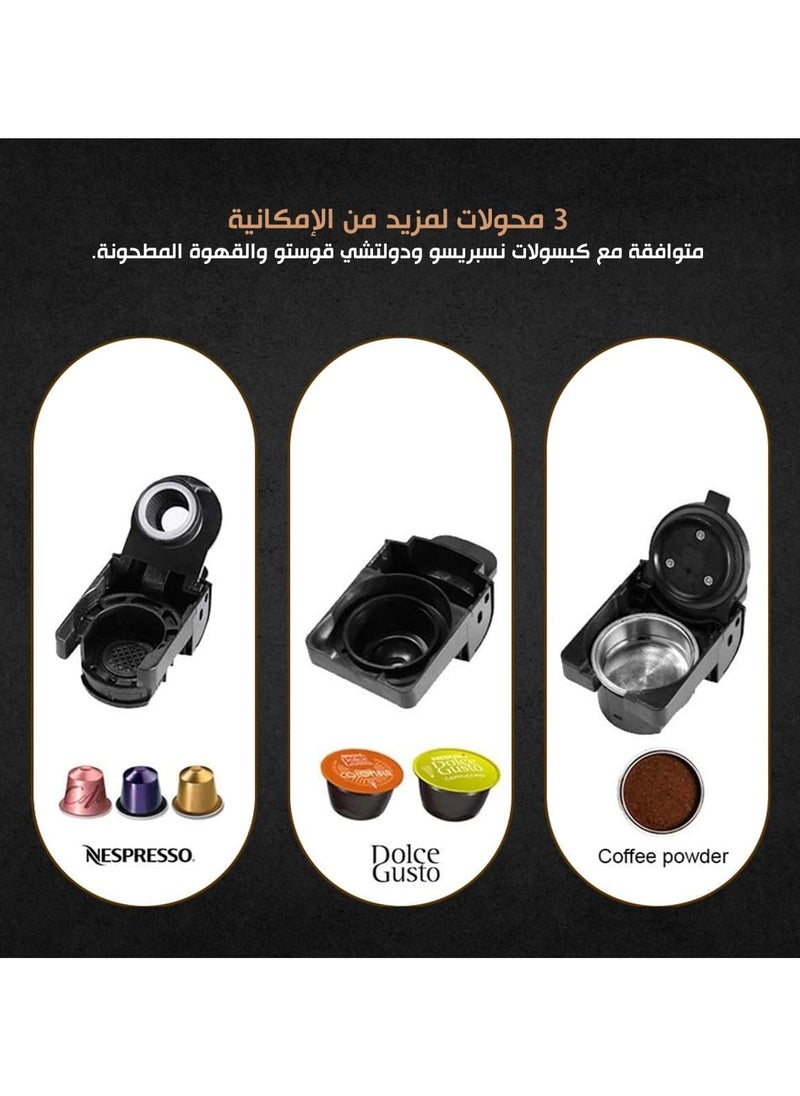 DSP - DSP capsule coffee maker, capsule coffee machine, 19 Bar Pump, 1450W, 0.8L Water Tank, Compatible with Various Systems, Energy-Saving Mode, KA3046 - Image 1