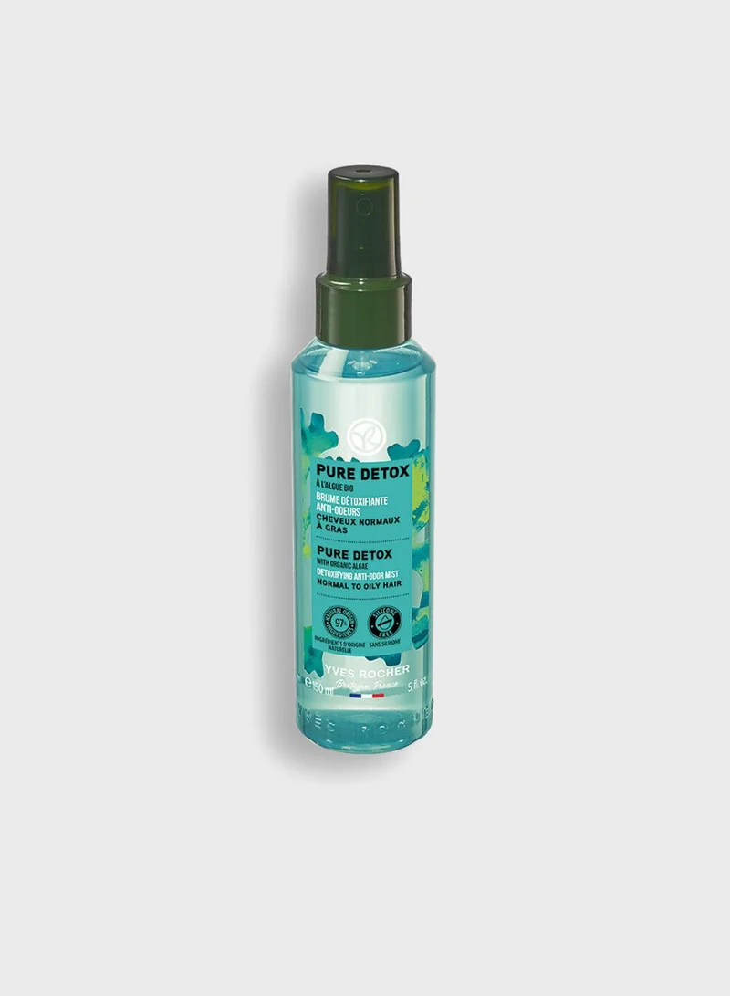 Yves Rocher Refreshing Anti Odours Mist 150Ml New