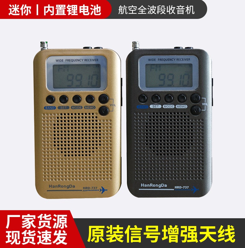 Portable Aviation Band Radio Off-Road Hobby Vhf Channel Receiving Multi-Function Full Band Radio Manufacturer - Image 2