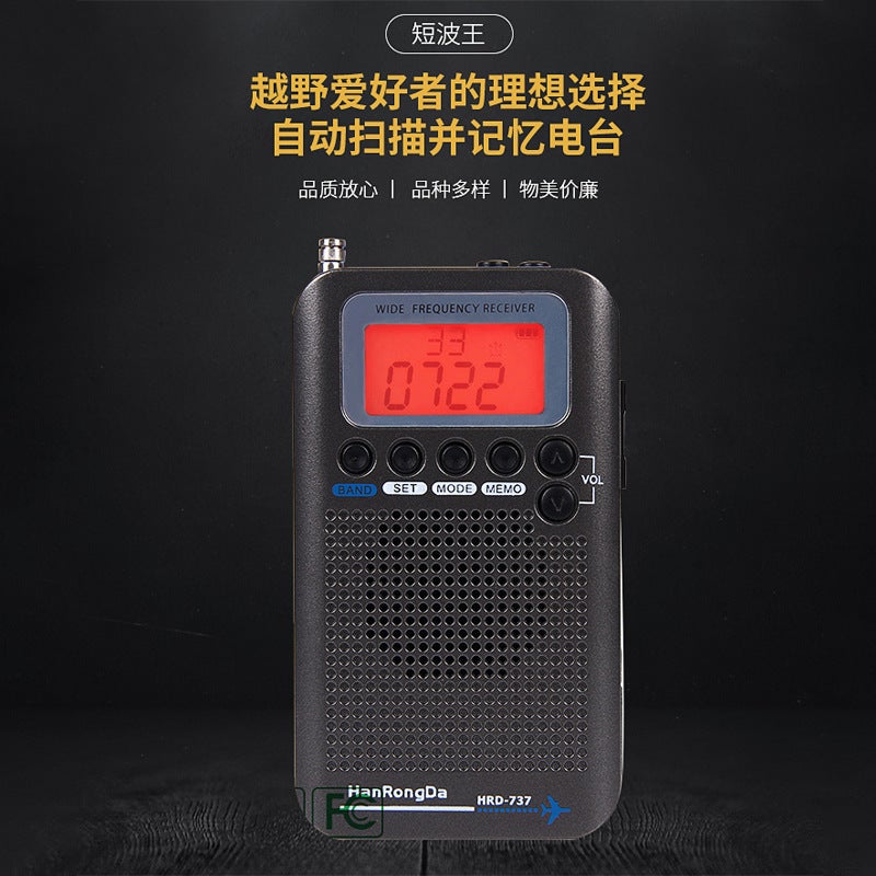 Portable Aviation Band Radio Off-Road Hobby Vhf Channel Receiving Multi-Function Full Band Radio Manufacturer - Image 3