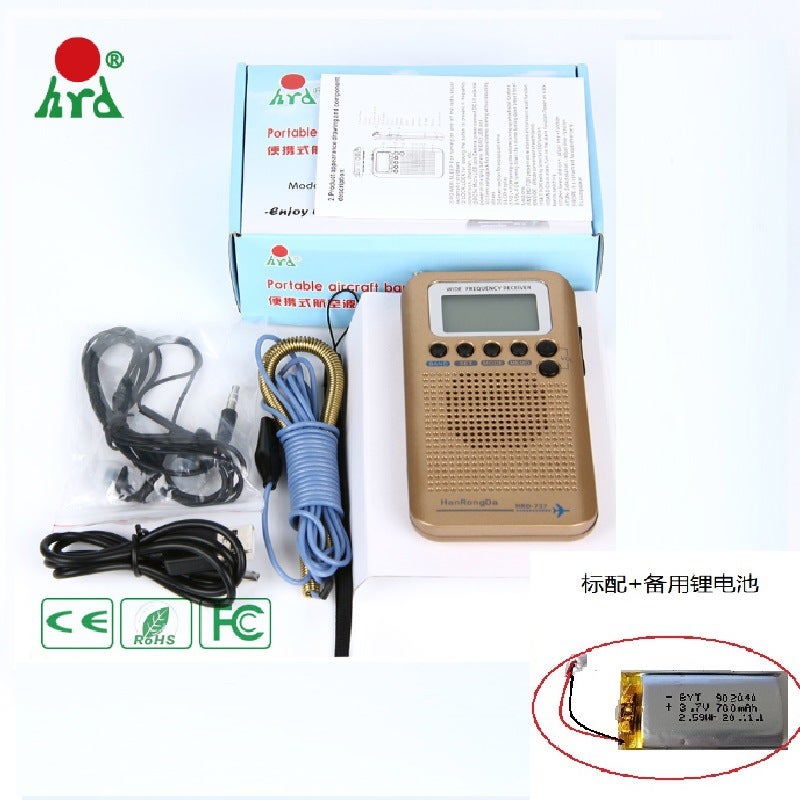 Portable Aviation Band Radio Off-Road Hobby Vhf Channel Receiving Multi-Function Full Band Radio Manufacturer - Image 1