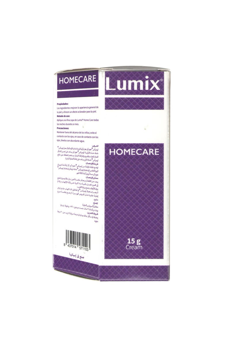 LUMIX HOME CARE CR 15GM