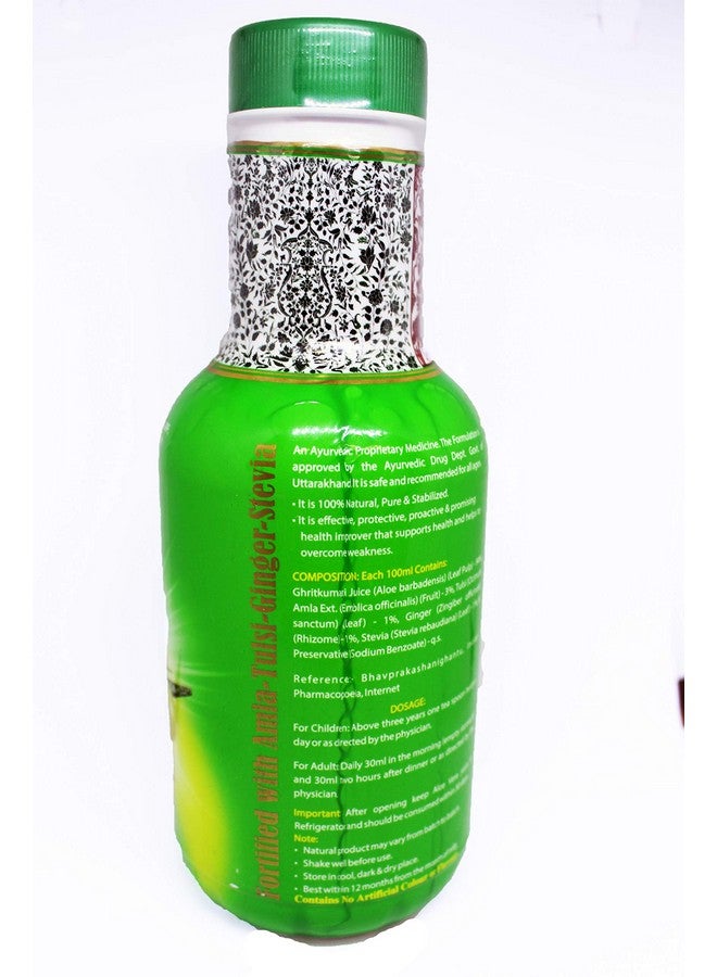 Imc Aloe Vera Fibrous Juice - Pack Of 2, 1000 Ml - Image 2