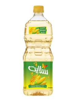 Slite Corn Oil Bottlle- 700 ml 