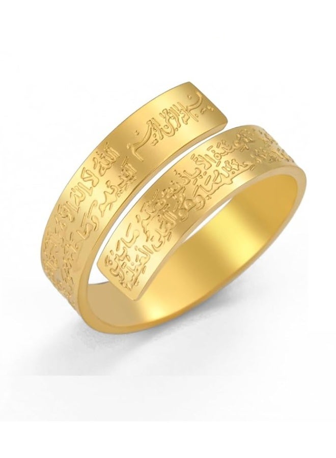 aeen Adjustable Islamic Ayatul Kursi Ring for Men & Women | Arabic Calligraphy Openable Quran Ring | Muslim Allah Jewelry Gift for Eid & Ramadan - Image 1