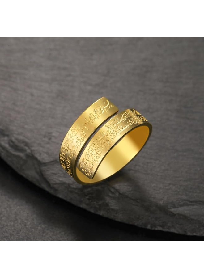 aeen Adjustable Islamic Ayatul Kursi Ring for Men & Women | Arabic Calligraphy Openable Quran Ring | Muslim Allah Jewelry Gift for Eid & Ramadan - Image 5