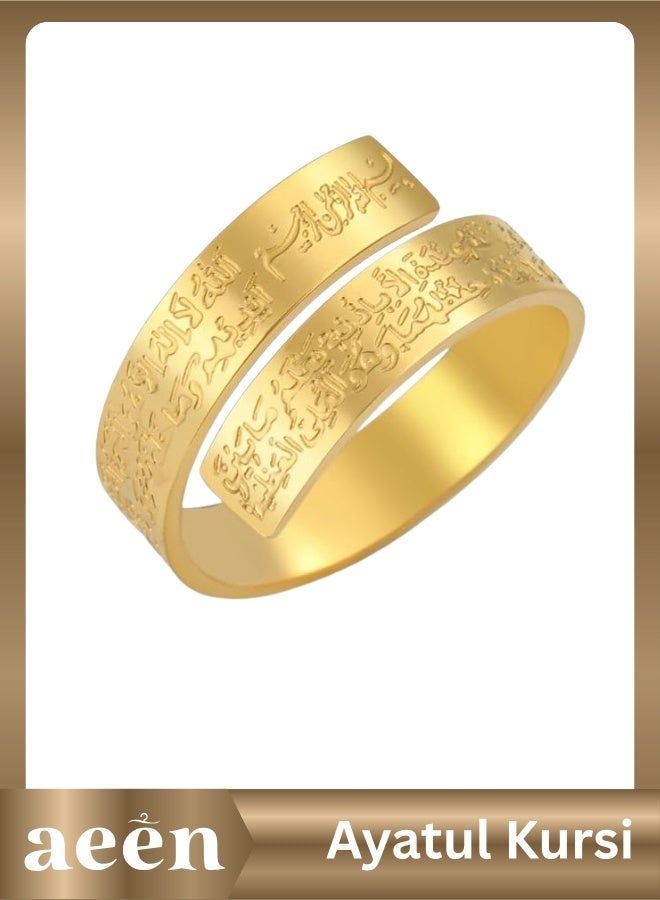 Adjustable Islamic A