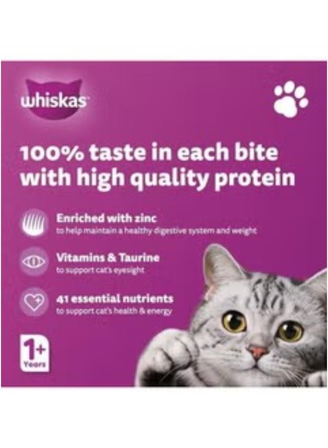 ويسكاس علبة دجاج في المرق طعام رطب للقطط البالغة لعمر سنة فما فوق، مكونات عالية الجودة غنية بالبروتينات والفيتامينات والمواد المغذية لتغذية كاملة ومتوازنة 400 جرام - Image 3